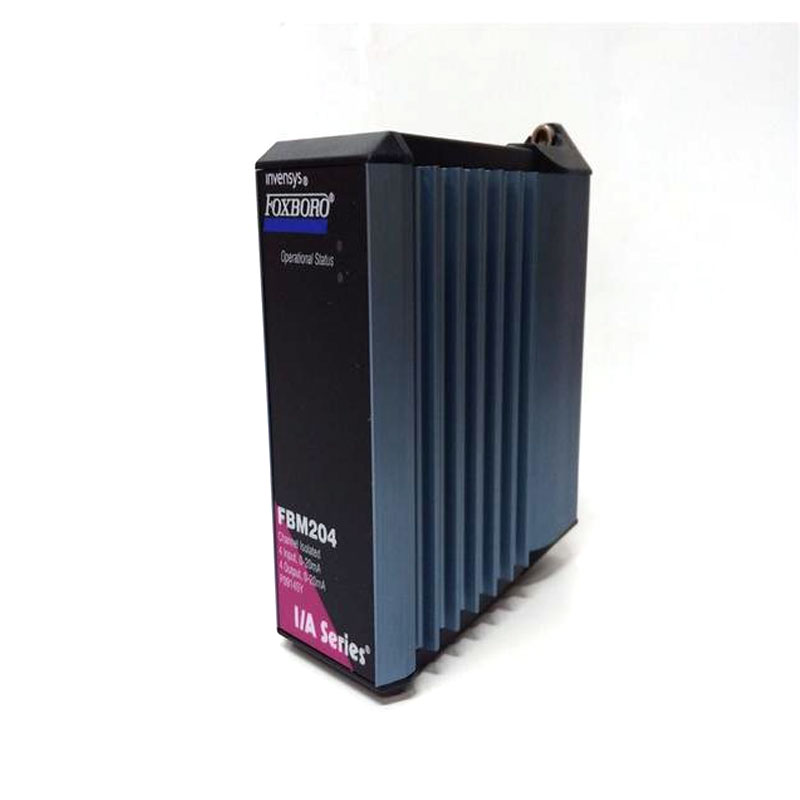 Melyek a FOXBORO FBM204 P0914SY speciális alkalmazásai az energiaiparban?